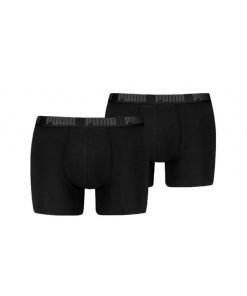 Boxer PM Pack de 2 701226387 002
