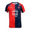 Camiseta Cerro Oficial Temporada 2026 Hombre 776868CHV01
