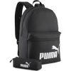 Mochila PM Negro con cartuchera 092190 01