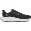 UA Ascend Negro Blanco 6009827 001