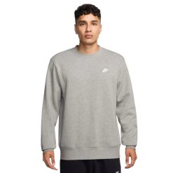 Sueter NK Gris FN3886 063