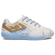 Umbro Pro 5 U07FB00488 239